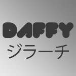 Daffy