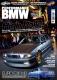 FluidMotorUnion's Avatar
