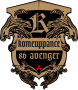 Komeuppance's Avatar